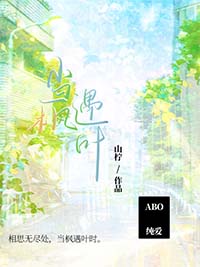 当地回应沈阳市医保系统瘫痪