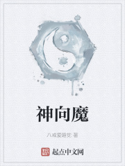 神十九载人飞行任务最新消息