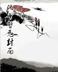 徐琦 青岛
