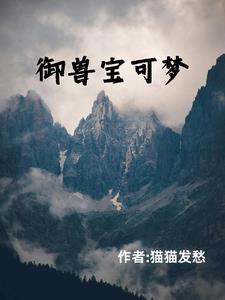 预售包装食品备案