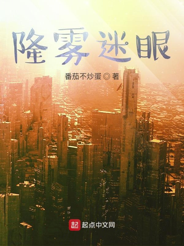 隆基股份股票