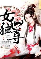 女仙风云录猎手
