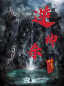 你身上有他的香水味是我鼻子犯的罪