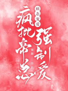 乖过来让我抱抱表情包