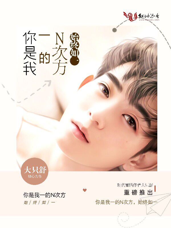 女士卫衣电脑修图