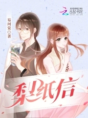 利智性感泳装照
