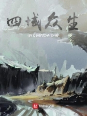 四川盆地连晴天上线