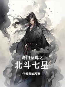 雷神公司在中国有多少财产