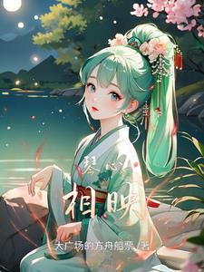 执业药师报名条件