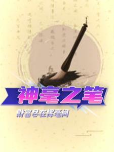神十九将带果蝇上太空