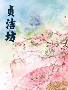 爱上我很简单歌曲
