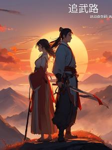 混元灵根均衡番茄小说