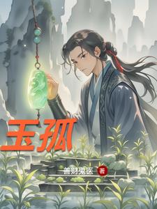 与顾客暖昧柜姐带货