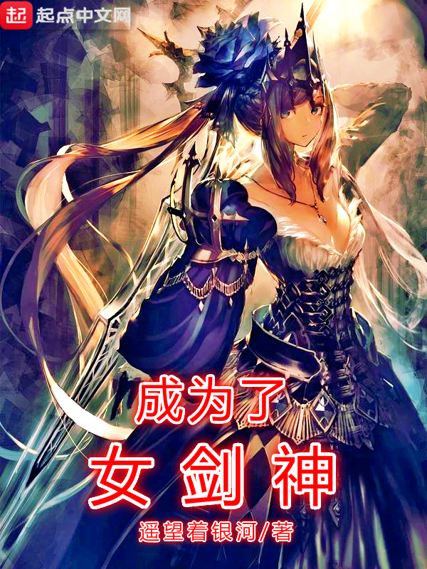 成为了入党积极分子之后去当兵还能入党吗