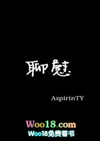 聊斋电视剧