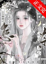 vivo哪个手机屏幕大