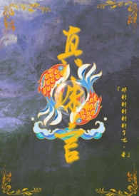 在职员工要年假被老板刁难