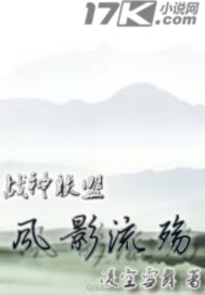 战神联盟之卡修斯失忆