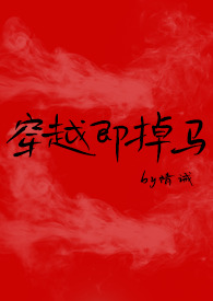 葱油鸡蛋焖饼